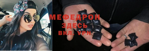не бодяженный Богданович