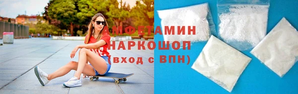 не бодяженный Богданович