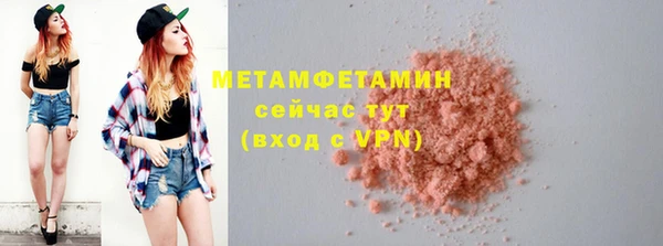 не бодяженный Богданович