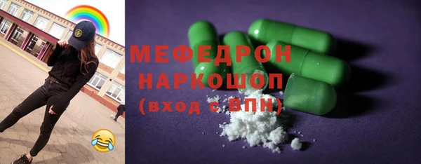 a pvp Зерноград
