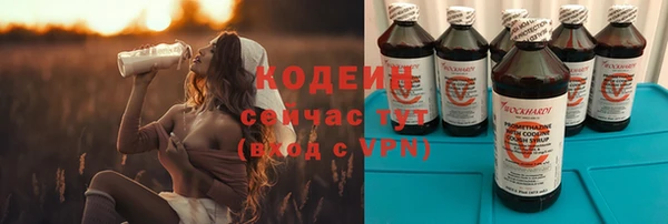 ешки Богородск