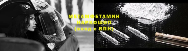 ешки Богородск
