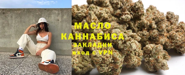 не бодяженный Богданович