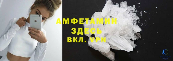 эйфоретик Иннополис