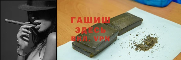 ешки Богородск
