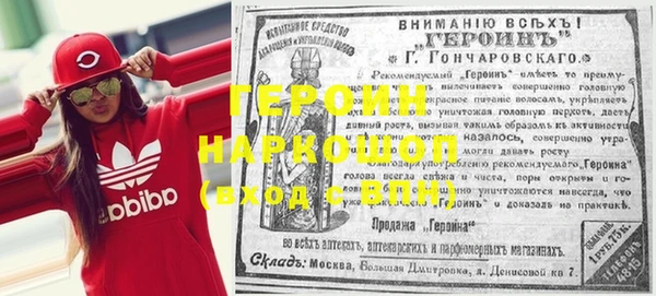 ешки Богородск