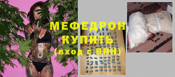 не бодяженный Богданович
