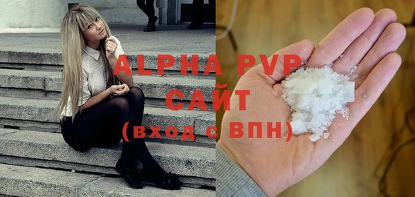 ешки Богородск