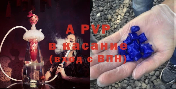 круглые Балабаново