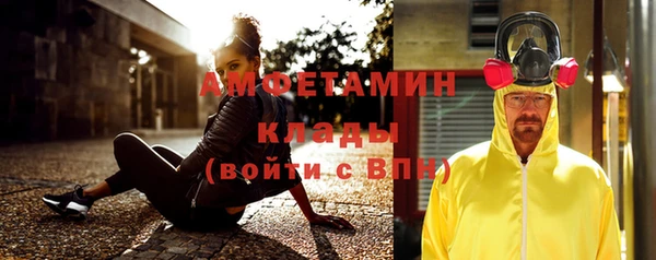не бодяженный Богданович
