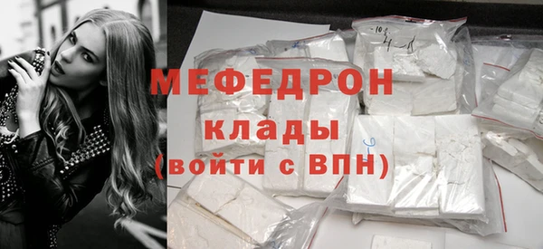 не бодяженный Богданович