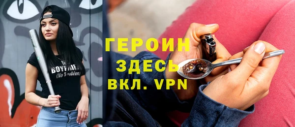 ешки Богородск