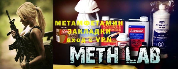 меф VHQ Инта
