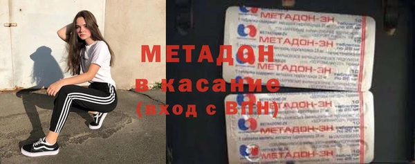 ешки Богородск