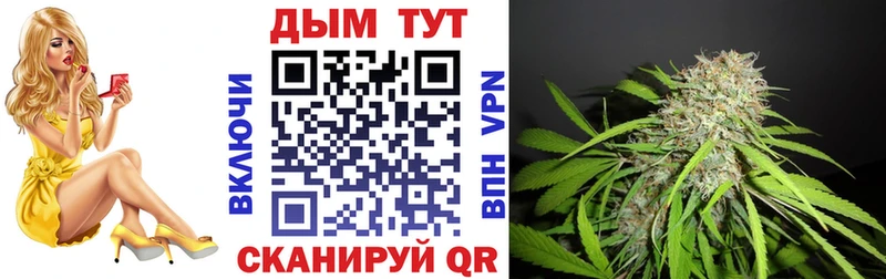 Марихуана VHQ  Купино 
